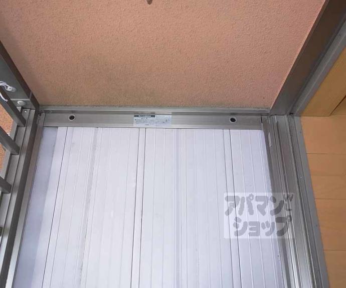 【メゾンクリップＡ】間取