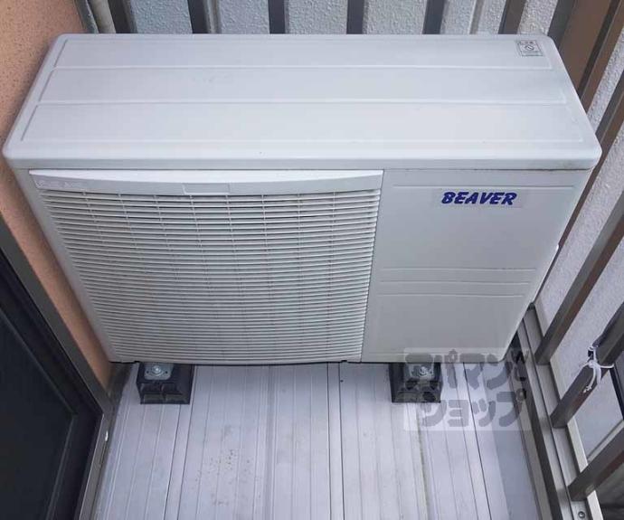 【メゾンクリップＡ】間取