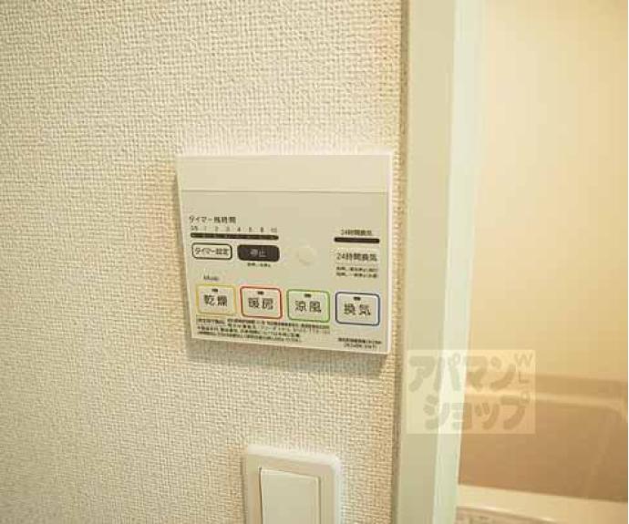 【レオーネ】間取