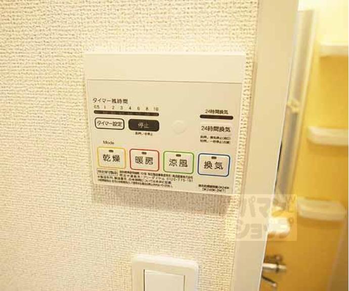 【レオーネ】間取