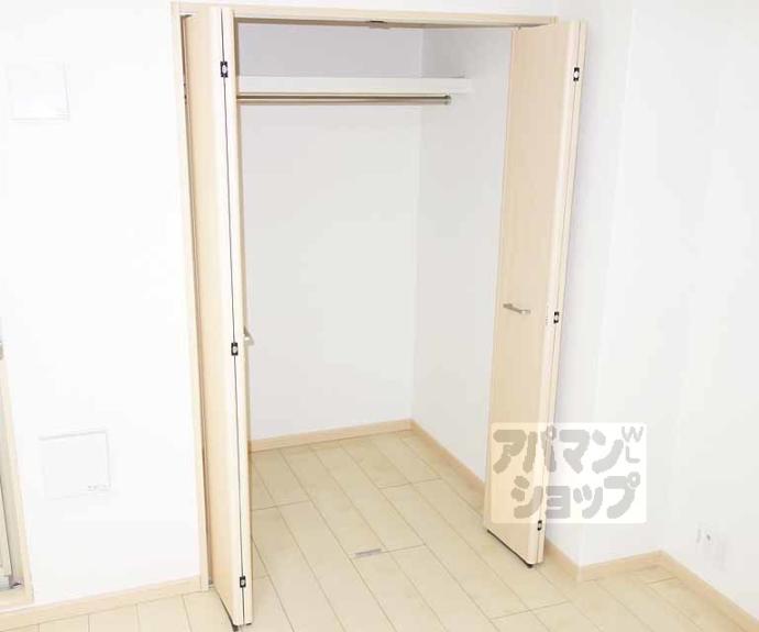 【レオーネ】間取