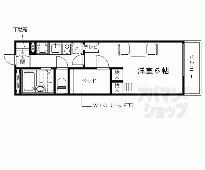 【レオパレス府庁前】間取