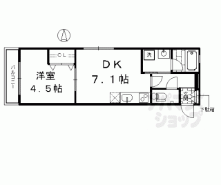 【ブランドールＯ＆Ｎ】