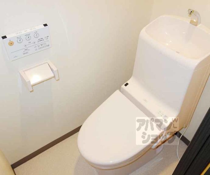 【ブランドールO&N】間取