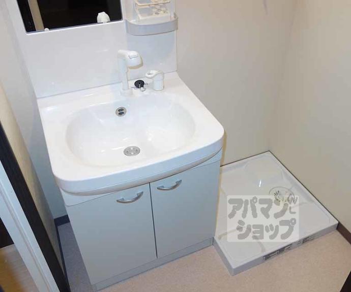 【ブランドールO&N】間取