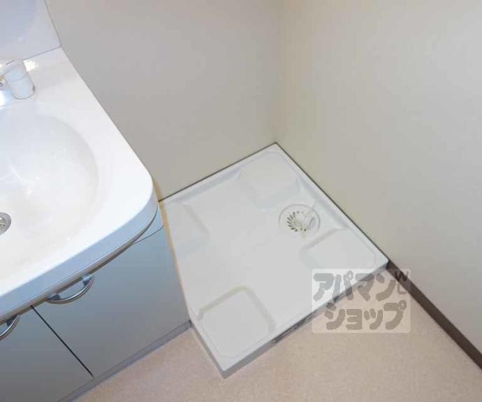 【ブランドールO&N】間取