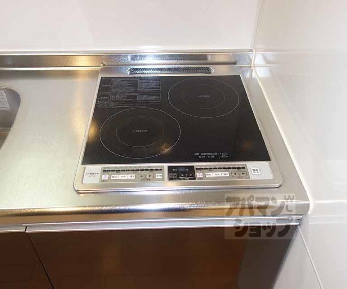 【ブランドールO&N】間取