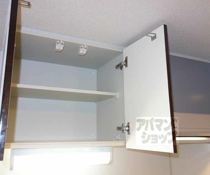 【ブランドールO&N】間取