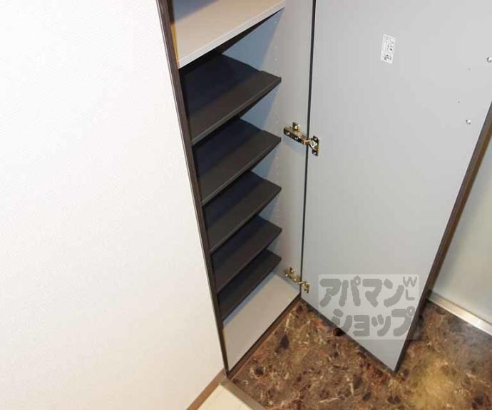 【ブランドールO&N】間取