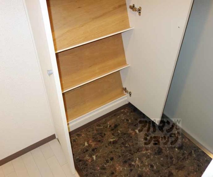 【ブランドールＯ＆Ｎ】間取