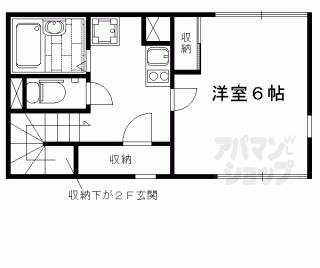【レオネクスト壬生車庫前】