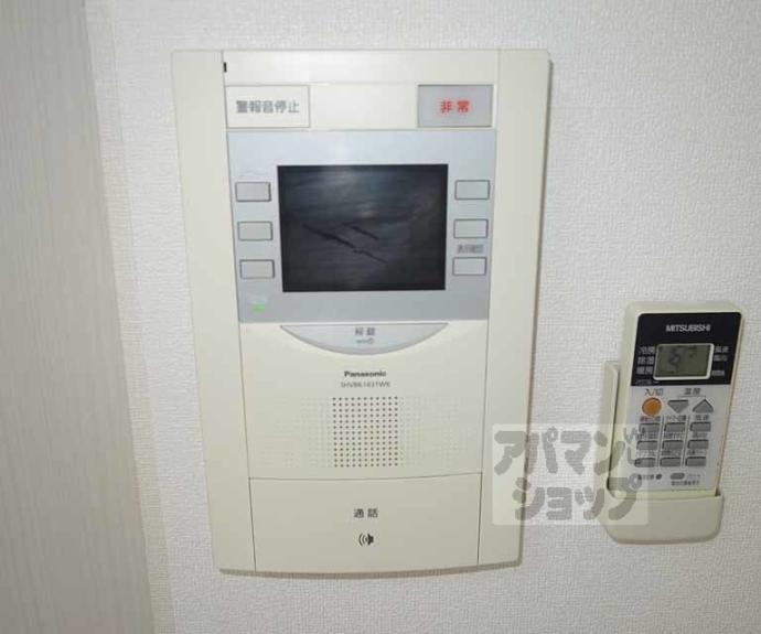 【スワンズ京都七条リベルタ】間取