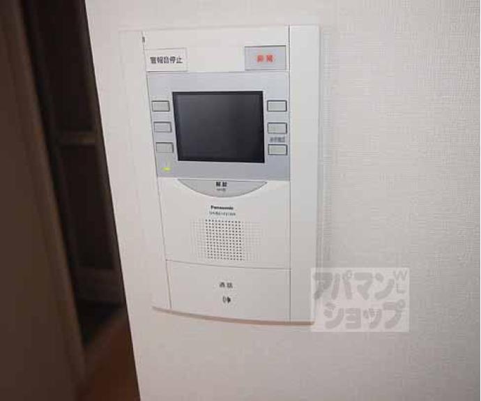 【スワンズ京都七条リベルタ】間取