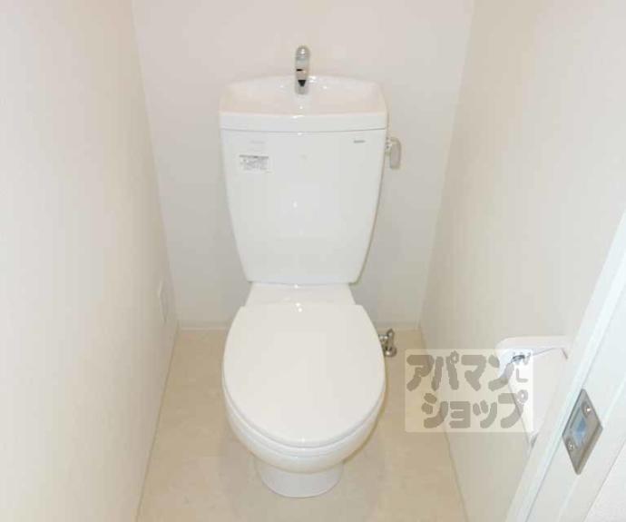 【スワンズ京都七条リベルタ】間取