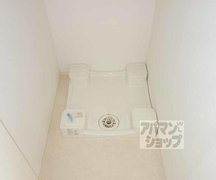 【スワンズ京都七条リベルタ】間取