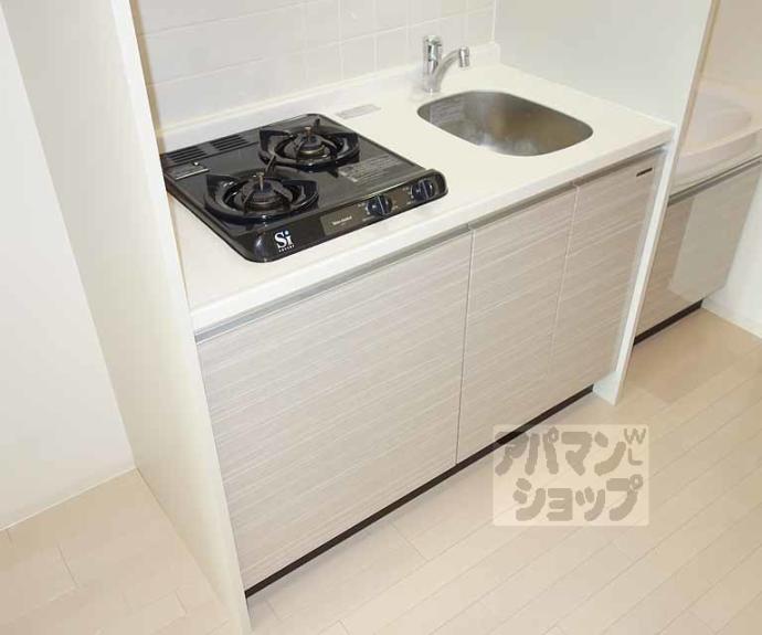 【スワンズ京都七条リベルタ】間取