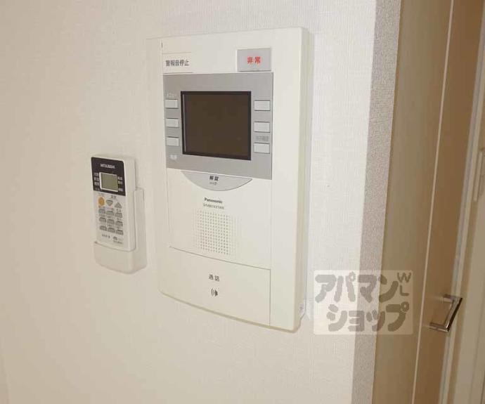 【スワンズ京都七条リベルタ】間取