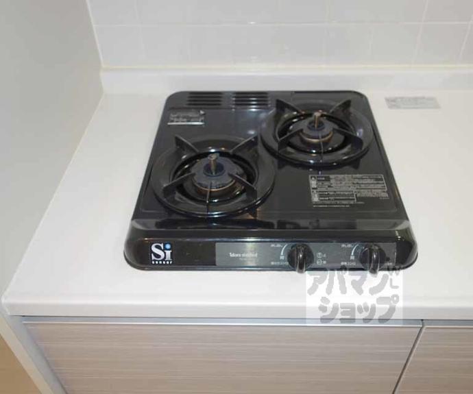 【スワンズ京都七条リベルタ】間取