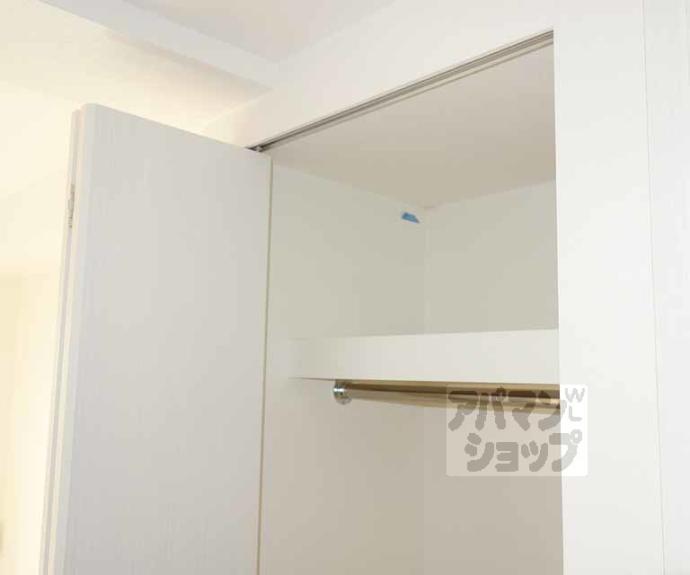 【スワンズ京都七条リベルタ】間取