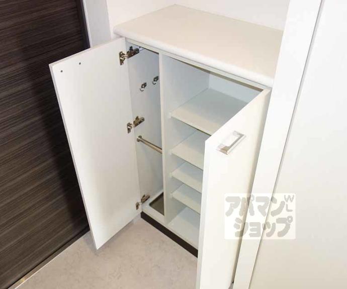 【スワンズ京都七条リベルタ】間取