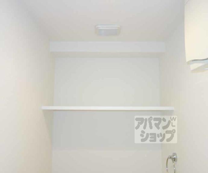 【スワンズ京都七条リベルタ】間取