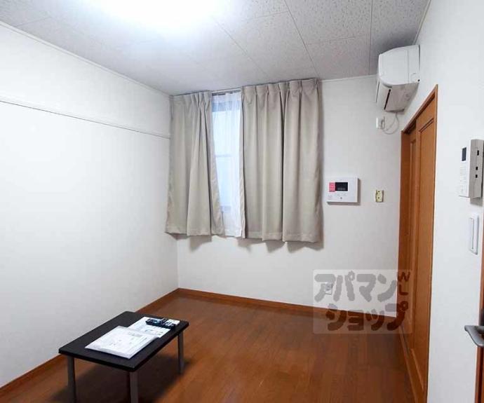 【レオパレスバンブー雅】間取