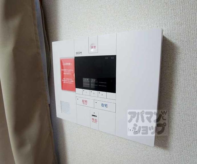 【レオパレスバンブー雅】間取