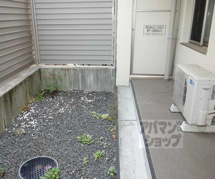 【カサドラーダ九条烏丸】間取