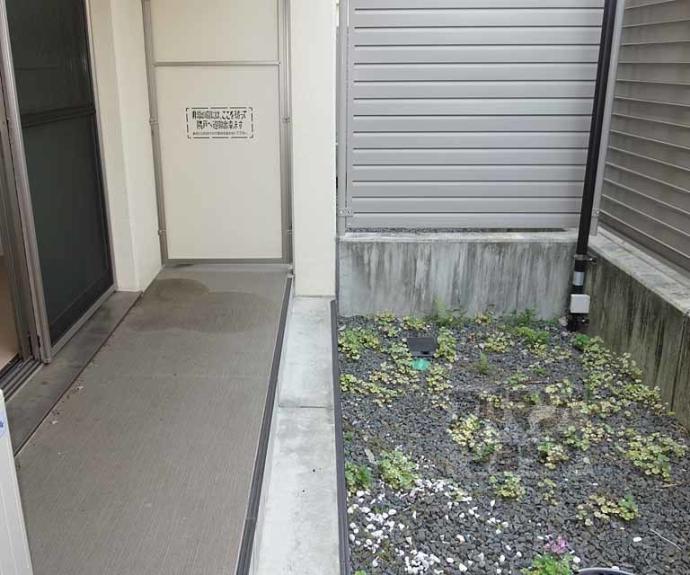 【カサドラーダ九条烏丸】間取