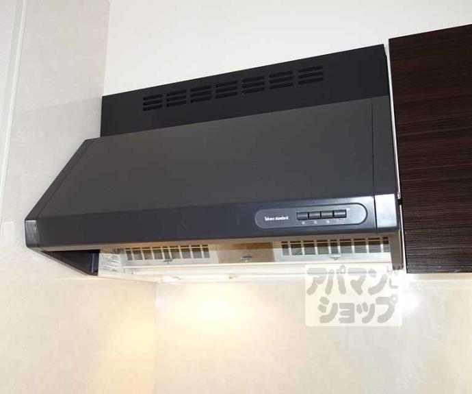 【カサドラーダ九条烏丸】間取