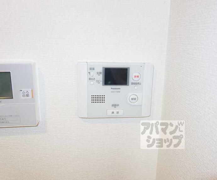 【カサドラーダ九条烏丸】間取