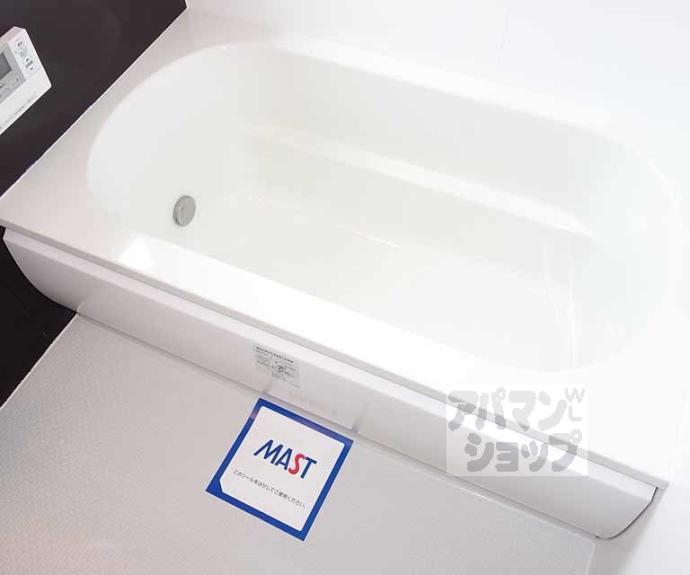 【メゾン・デュ・パルファン】間取