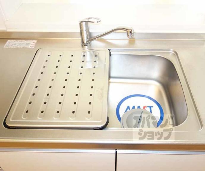 【メゾン・デュ・パルファン】間取