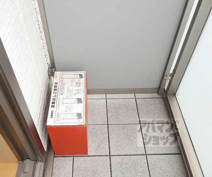 【メゾン・デュ・パルファン】間取