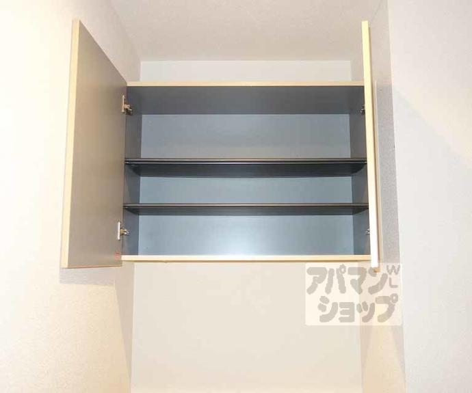 【メゾン・デュ・パルファン】間取