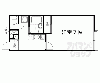 【レオパレス久世大築】