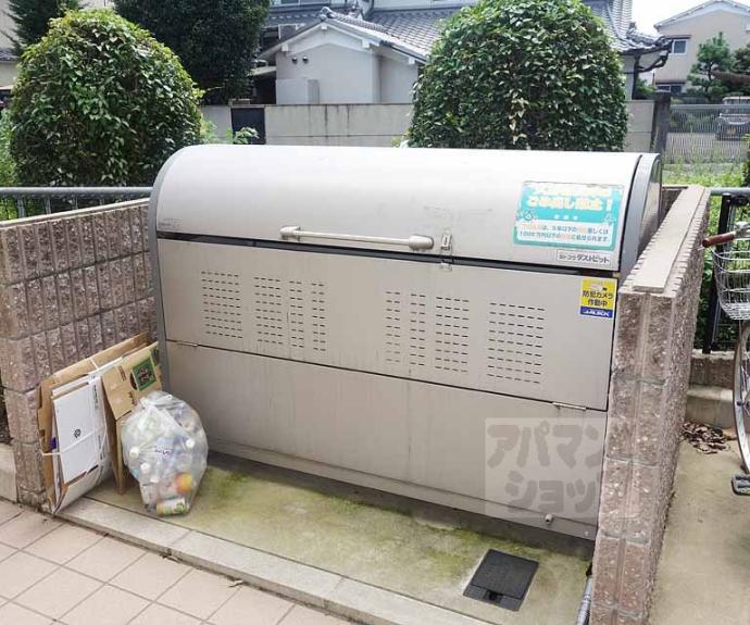 【レオパレス久世大築】間取
