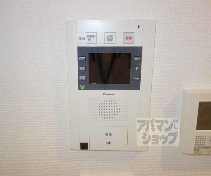 【エステムプラザ京都聚楽第粋邸】間取