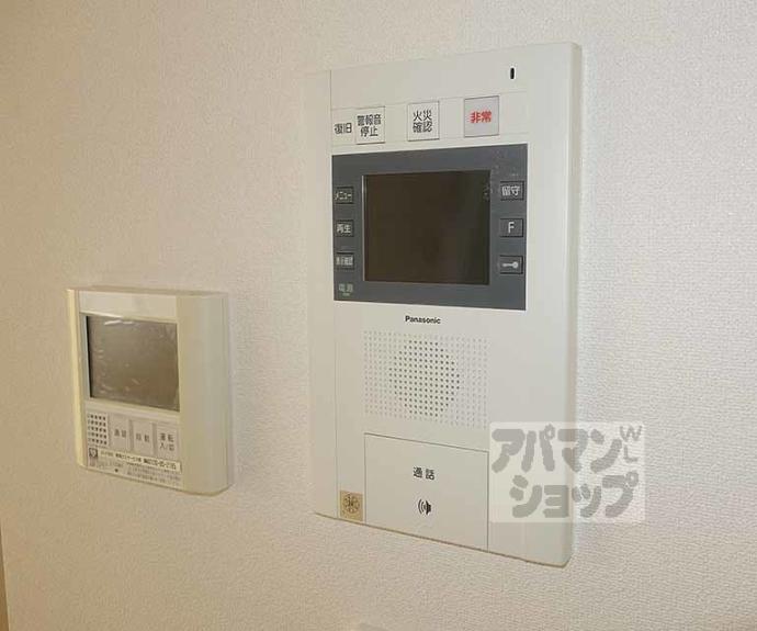 【エステムプラザ京都聚楽第粋邸】間取