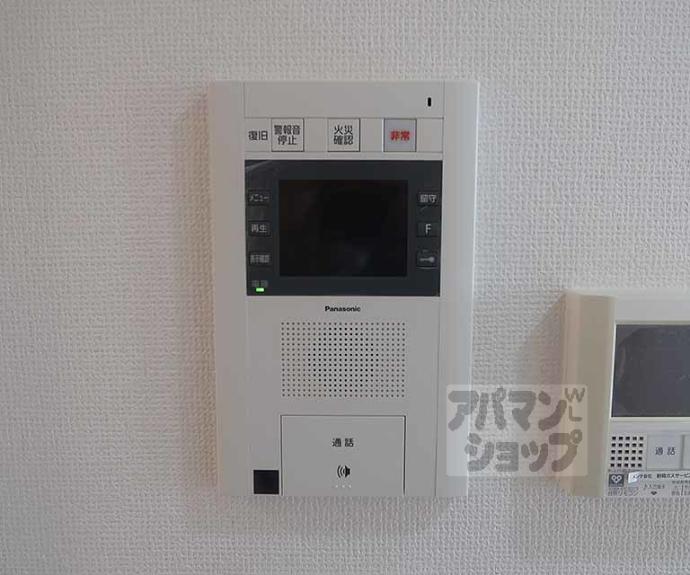 【エステムプラザ京都聚楽第粋邸】