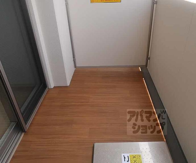 【エステムプラザ京都聚楽第粋邸】