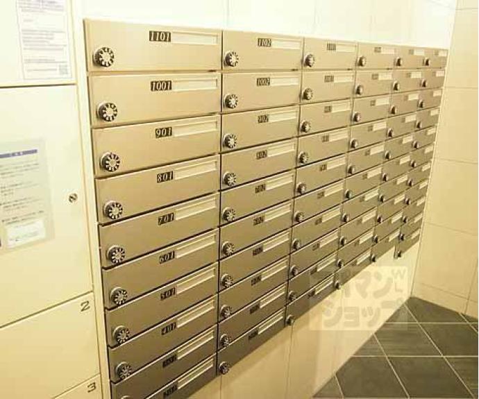 【エステムプラザ京都聚楽第粋邸】