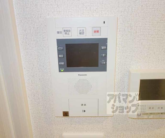 【エステムプラザ京都聚楽第粋邸】間取