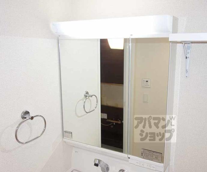 【エステムプラザ京都聚楽第粋邸】間取
