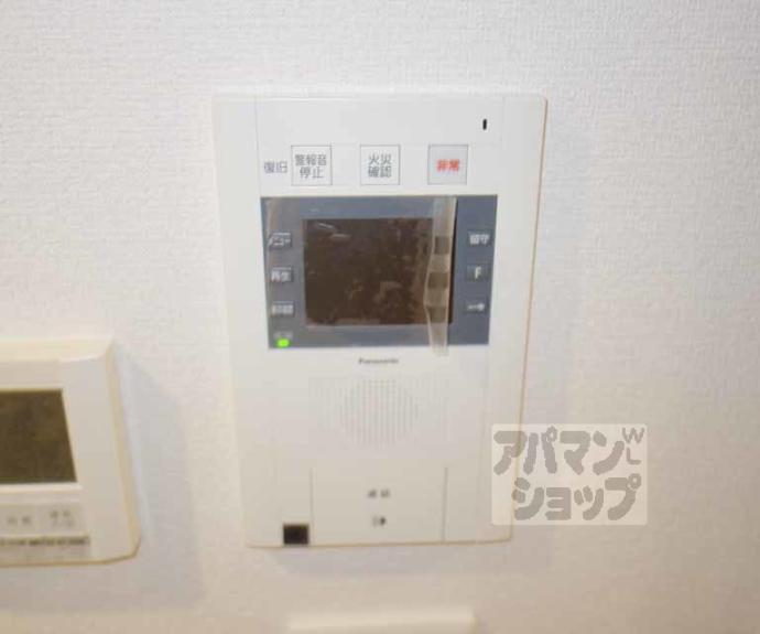 【エステムプラザ京都聚楽第粋邸】間取