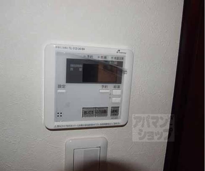 【ラーク】間取