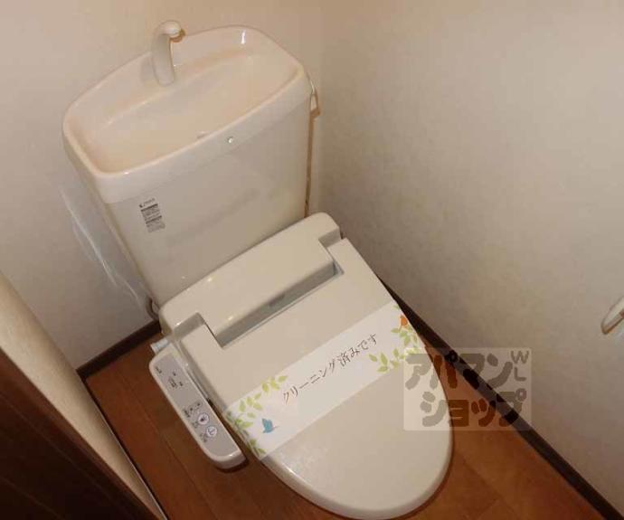 【ラーク】間取