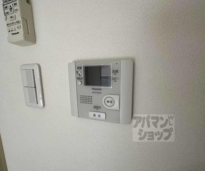 【ソレイユ本願寺】間取