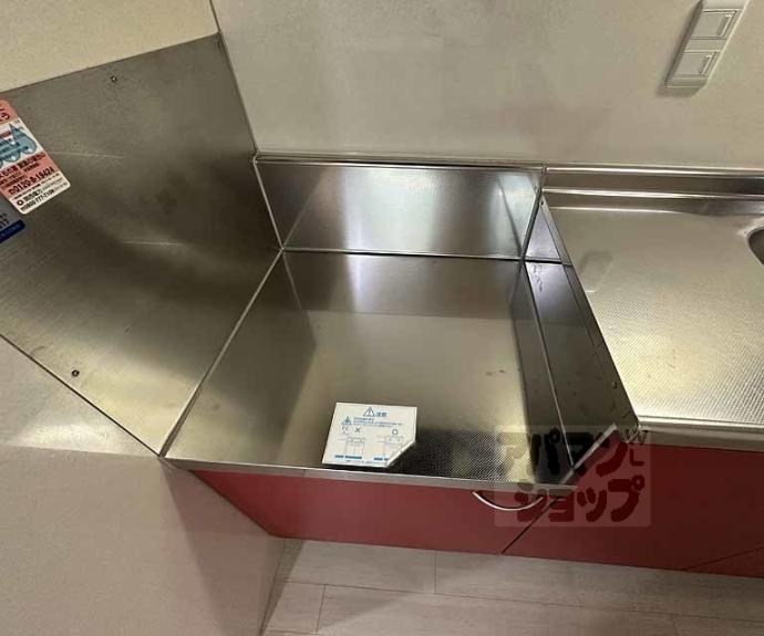 【ソレイユ本願寺】間取