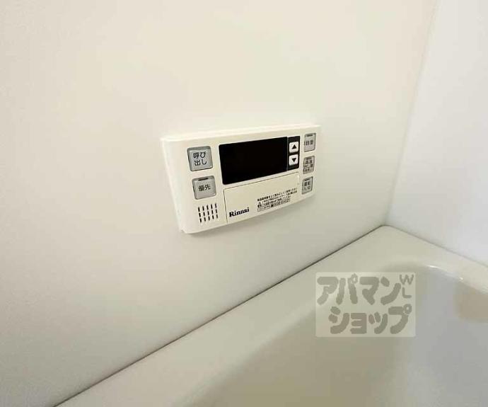 【ソレイユ本願寺】間取